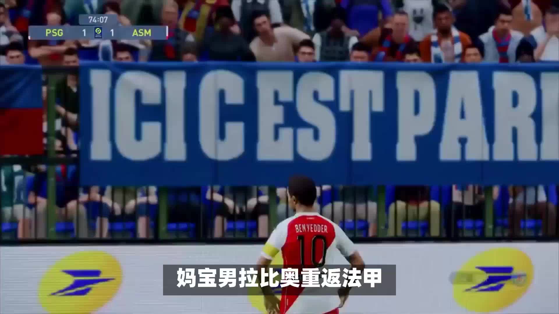 是巩