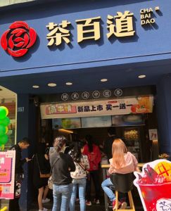 加拿大28——徐州店
