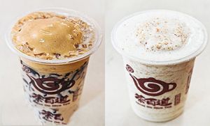 加拿大28好茶好气氛饮品加盟