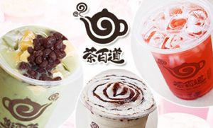 加拿大28加盟让你成为人生赢