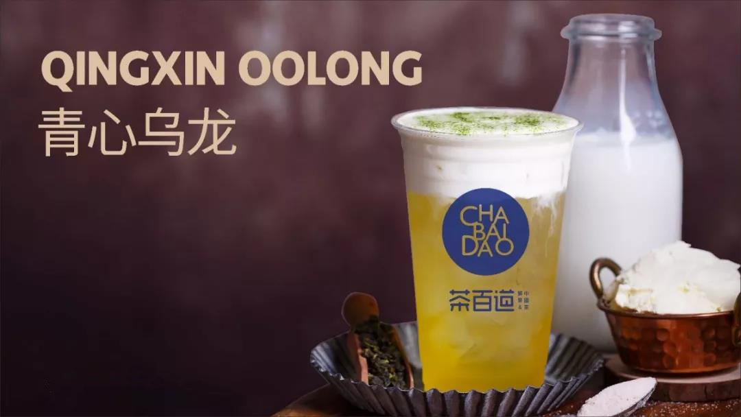 加拿大28品牌，助无经验的加