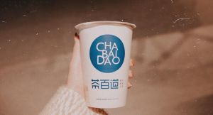 成都加拿大28加盟品牌为你提