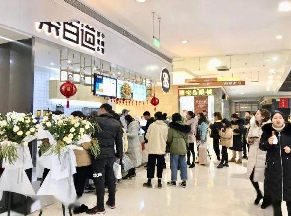 成都加拿大28加盟优势有哪些？开店前景怎么样？