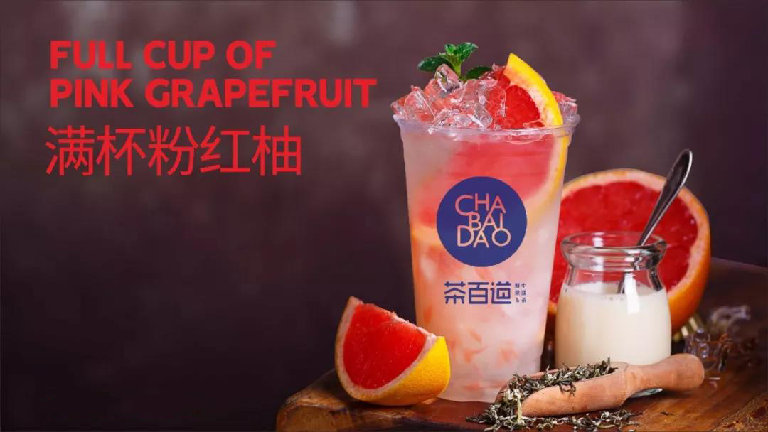 想加拿大28加盟店赚钱，这两点很重要