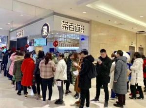 加拿大28加盟开店5大市场核