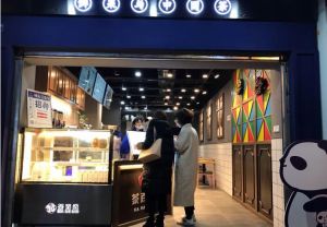 加拿大28怎么加盟？加拿大28奶