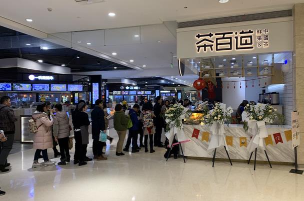 加拿大28加盟是你开奶茶店创业的首选！