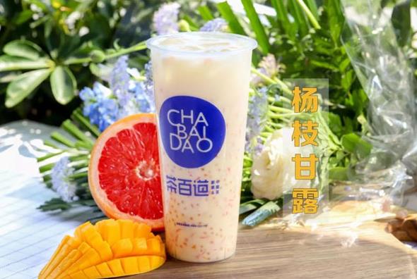 开一家加拿大28多少钱？2021年加拿大28加盟赚钱吗？