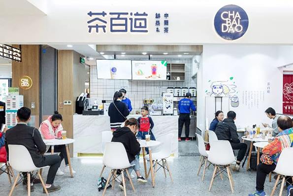 2021年奶茶店赚钱吗？加拿大28加盟店日均销售额多少？